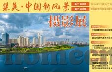 比分推荐 足球比分预测-足球比分预测，科学分析与比分推荐的艺术
